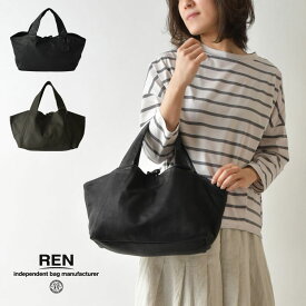 ＊【10%OFFクーポン対象商品】予約【REN レン】レザー ダックス トートバッグ Sサイズ BARE FUKURO (1-11-20611) レディース ハンドバッグ goat 通勤 通学 本革 ナチュラル 服 シンプル おしゃれ ブランド 人気 30代 40代 50代 ナチュランド クリスマス