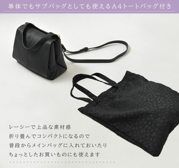 楽天市場】＊【10%OFFクーポン対象商品】【Beaure ヴュレ】カウレザー 