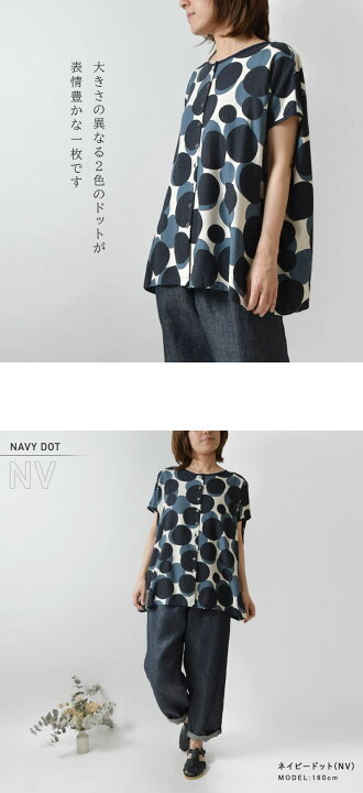 楽天市場】10%OFFクーポン【SALE 60%OFF】【bul bul バルバル 