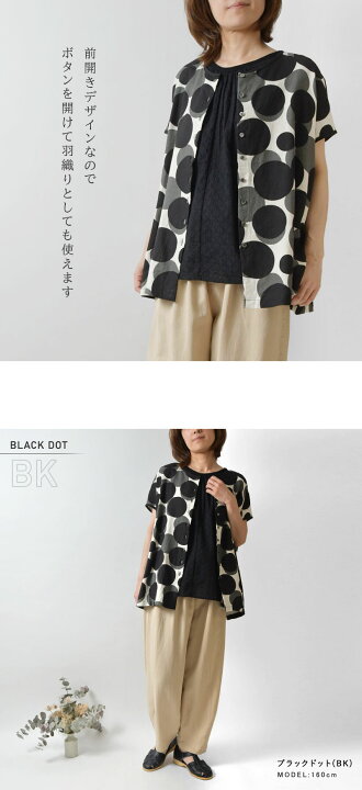 楽天市場】【SALE 60%OFF】【bul bul バルバル】(サンバレー sun 
