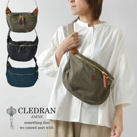 ポイント10倍 予約【CLEDRAN クレドラン】ルミ ボディーバッグ / LUMI BODYBAG (CL3440)正規品 レディース メンズ ユニセックス 春 夏 秋 冬 本革 牛革 ショルダーバッグ 肩掛け 斜め掛け 軽い 財布 ナイロン 黒 30代 40代 50代 ナチュラル 人気 日本製 きれいめ