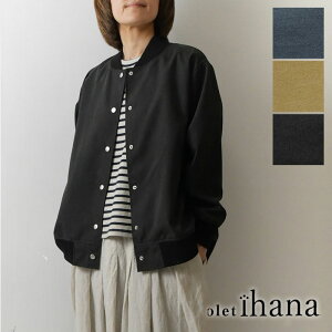 ySALE 40%OFFzyolet ihana IbgCniz(BARNDOOR o[hA) s[`XL Aj} ×  V[gu] MA1 (1194451g)fB[X t  k AE^[ Wp[  i`  