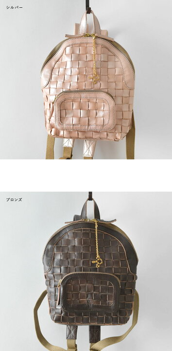 楽天市場】ポイント10倍【robita ロビタ ロビータ】メッシュ レザー 