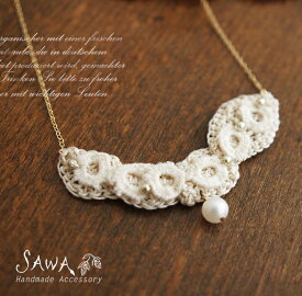 ＊【10%OFFクーポン対象商品】【SAWA サワ】 14kgf リーフモチーフ ネックレス (14k-n-4) ハンドメイド 手作り 作家 アクセサリー レディース ナチュラル あす楽 卒業式 卒園式 入学式 入園式 母の日 オケージョン フォーマル パーティー