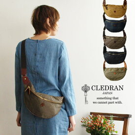 ポイント10倍 予約 CLEDRAN クレドラン ボディバッグ ショルダー ROTA BODY BAG (cl-2146)レディース 斜め掛け ななめ掛け きれいめ 軽い 財布 デイリー 斜め掛け 肩掛け おしゃれ キルティング ナチュラル 軽い 30代 40代 50代 旅行 サブバッグ お出かけ 日本製