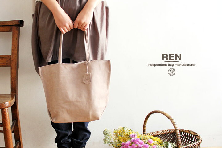 楽天市場】＊【10%OFFクーポン対象商品】【REN レン】レザー トート 
