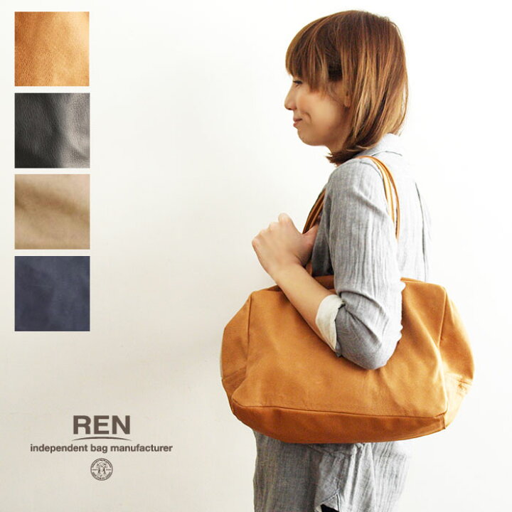 楽天市場】＊【10%OFFクーポン対象商品】予約【REN レン】スクエア 