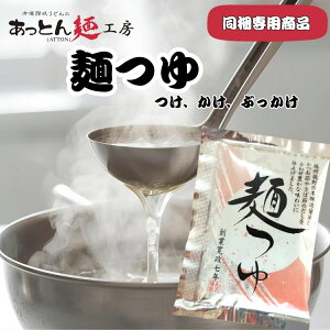 yPiwszpi  o` o` ǂ 30ml×10 Ⓚǂ ݖ o` Ԃ 邤ǂ o` ʂǂ {  ǂ ]򂤂ǂ ǂ