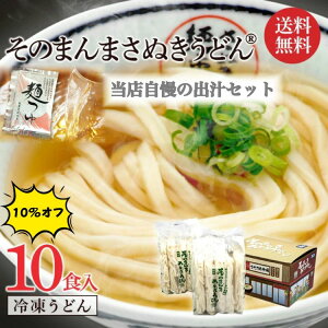 ]򂤂ǂ 10H  Ⓚǂ Ⓚ]򂤂ǂ Hׂ Ⓚ` ̂܂܂ʂǂ dqW Ⓚ]򂤂ǂ ʂǂ ҂璃 ƂˍH[  