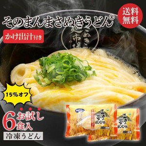 ]򂤂ǂ 6H  Ⓚǂ Ⓚ]򂤂ǂ Hׂ Ⓚ` ̂܂܂ʂǂ dqW Ⓚ]򂤂ǂ ʂǂ ҂璃 ƂˍH[  