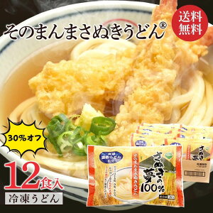 ]򂤂ǂ 12H Ⓚǂ Ⓚ]򂤂ǂ Hׂ Ⓚ` ̂܂܂ʂǂ dqW Ⓚ]򂤂ǂ ʂǂ ҂璃 ƂˍH[  Mtg 