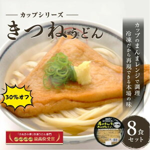 ˂ǂ 8H ]򂤂ǂ Ⓚǂ Ⓚ]򂤂ǂ Hׂ Ⓚ` ̂܂܂ʂǂ dqW Ⓚ]򂤂ǂ ʂǂ ҂璃 ƂˍH[ 