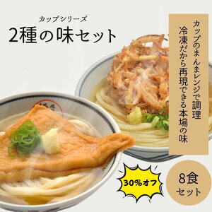 Jbvǂ 8HZbg ]򂤂ǂ Ⓚǂ Ⓚ]򂤂ǂ Hׂ Ⓚ` ̂܂܂ʂǂ dqW Ⓚ]򂤂ǂ ʂǂ ҂璃 ƂˍH