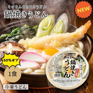 Ăǂ1H ]򂤂ǂ Ⓚǂ Ⓚ]򂤂ǂ Hׂ Ⓚ` ̂܂܂ʂǂ dqW Ⓚ]򂤂ǂ ʂǂ ҂璃 ƂˍH[ 