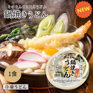 ��Ă����ǂ�1�H �]�򂤂ǂ� �Ⓚ���ǂ� �Ⓚ�]�򂤂ǂ� �����H�ׂ��� �Ⓚ�����`�� ���̂܂�܂��ʂ����ǂ� �d�q�����W �Ⓚ�]�򂤂ǂ� ���ʂ����ǂ� ����҂璃�� �����Ƃ�ˍH�[ ����