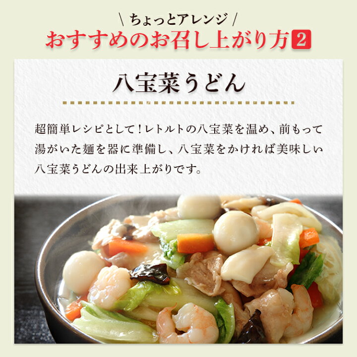 楽天市場】【送料無料】冷凍うどん 冷凍讃岐うどん 冷凍さぬきうどん 