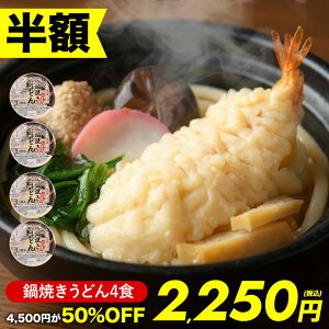 yz4,500~2,250~zĂǂ4H ]򂤂ǂ Ⓚǂ Ⓚ]򂤂ǂ Hׂ Ⓚ` ̂܂܂ʂǂ dqW Ⓚ]򂤂ǂ ʂǂ ҂