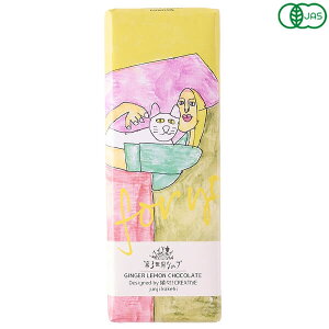 yBFI100~N[|Iw2{Iz3EVbv A[eBU`R[g L@WW[ 40g ̃lR˂Ă L@JASF tFAg[h r^[ɃƐI