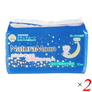 yX[p[SALEI|Cg2{I300~N[|IzG-Place i`[ ivL ̖p HȂ 12 2Zbg VRRbg100 qzޕsgp  F