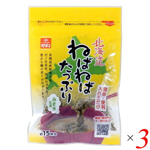 y12/1()I|Cgő8{IzRѐHi kC˂΂˂΂Ղ݂`̋ 28g 3Zbg kCYtz Y˂ ݂`