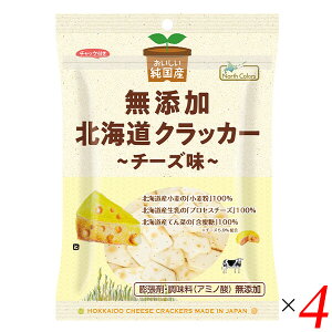 m[XJ[Y Y kCNbJ[ `[Y 90g 4Zbg c܁Esgp kCYƃ`[Y̎RhTNTN