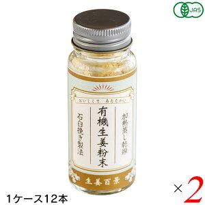 y10/30()IyVJ[hŃ|Cg8{IzL@I 15g 24{(2P[X) 㓡 YL@I100% ΉP҂@ Y WW[pE_[