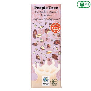 �y�}���\������I�|�C���g2�{�I�zPeople Tree �s�[�v���c���[ �I�[�K�j�b�N�`���R���[�g �A�[�����h���A�[�����h 50g �L�@ �v�����g�x�[�X �A����