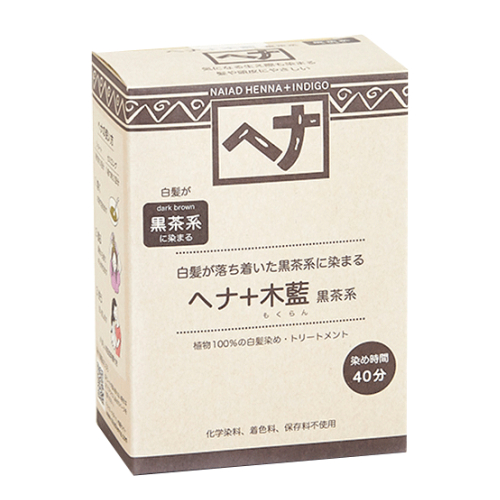 楽天市場】【ポイント5倍】100円クーポン！ナイアード ヘナ+木藍 黒茶