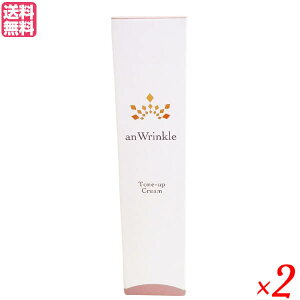 y}\I|Cg2{I100~N[|IzAN 20g×2Zbg 򕔊Oi ωn iCAVA~h I[C