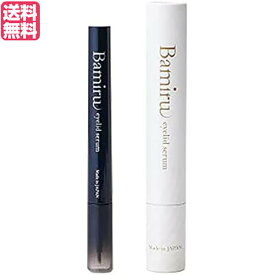 まつげ美容液 まつ毛 まつげ Bamiru バミル アイリッドセラム 1.8ml 送料無料