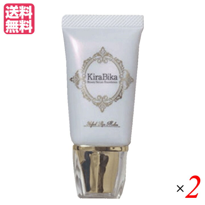 楽天市場】【お買い物マラソン！100円クーポン配布中！】きらびか Kira  