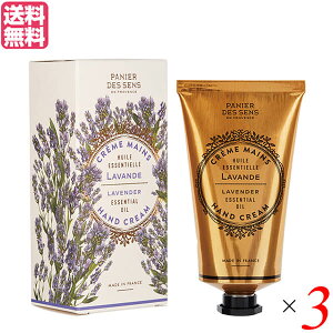 pjGfTX GbZVY nhN[ 75mL x_[ 3{Zbg  VAo^[ ێ 