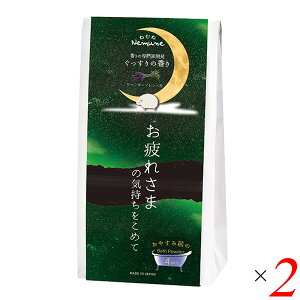  x_[ Mtg ₷ݑÕoXMtg ꂳ4 2Zbg 