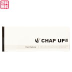 【イーグルス応援！500万ポイント山分け！】チャップアップ（CHAP UP） 120ml（約1ヶ月分） 医薬部外品　男女兼用 育毛剤　送料無料