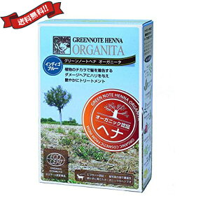 y11/1(y)I|Cgő8{IzwAJ[ wA}jLA wi O[m[gwi I[Kj[^ CfBSu[ 100g