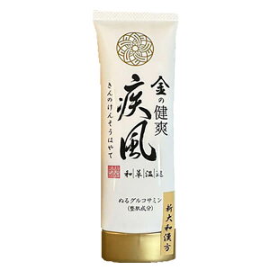 ̌uî񂻂͂āj q{fBp}bT[WN[r80g 