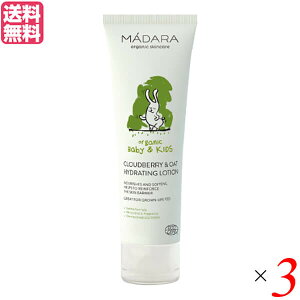 y12/1()I|Cgő8{IzN[ {fB ێ }_ }Ch xr[N[[V 100ml 3Zbg 