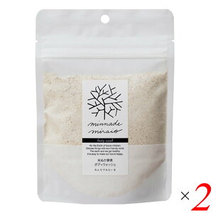 yBFI100~N[|Iw2{Iz݂Ȃł݂炢 Ăʂyf{fBEHbV l 115g 2Zbg 