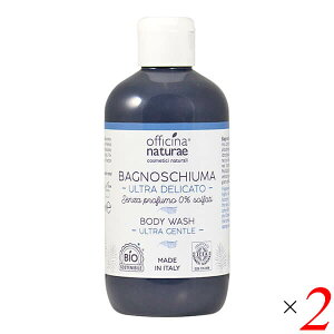 y11/15(y)IyVJ[hŃ|Cgő12{IzItB`iigD[ fJ[g {fB[EHbV 250ml 2{Zbg 