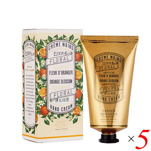 yC[OXӍՁI|Cgő5{IznhN[ ێ Ƃ pjGfTX Au\[g nhN[ IWubT 75ml 5Zbg