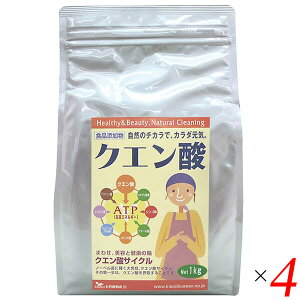 NG_ |  ؑ]HY NG_ 1kg 4Zbg 