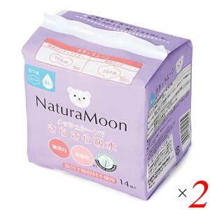 yX[p[SALEI|Cg2{I300~N[|Izi`[zpbh 14 2Zbg G-Place AR V[g I[KjbNRbg