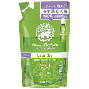 �y12/20(�y)����I�y�V�J�[�h�Ń|�C���g8�{�I�z�n�b�s�[�G���t�@���g �t�̐􂽂��p��� 540ml