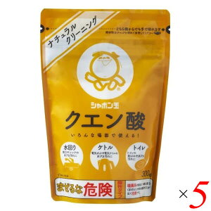 NG_  | V{ NG_ 300g 5Zbg 