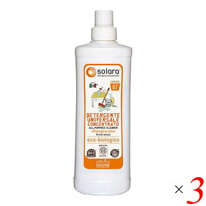 y11/10()IyVJ[hpŃ|Cg9{Iz Zp GR \[ I[p[pXN[i[ 1000mL 3{Zbg iZ܂p܁jItB`iigD[