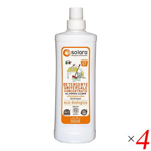 y11/10()IyVJ[hpŃ|Cg9{Iz Zp GR \[ I[p[pXN[i[ 1000mL 4{Zbg iZ܂p܁jItB`iigD[