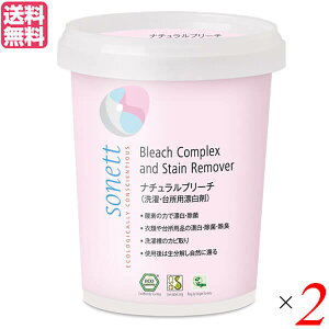 y11/10()IyVJ[hpŃ|Cg9{IzY ߗޗp Lb`p \lbg i`u[`(E䏊pY)450g 2Zbg 