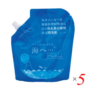がんこ本舗 海へ 洗剤 海へ…Fukii 詰替パック380g 5個セット がんこ本舗 送料無料