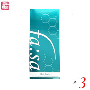 ファーサ 育毛トニック 150ml<薬用育毛剤>医薬部外品 3本セット 育毛 育毛剤 男性 送料無料