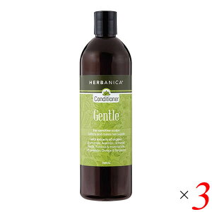 y}\I100~N[|Iw2{IzRfBVi[ q g[gg HERBANICAin[ojJj RfBVi[ WFg 500ml 3{Zbg